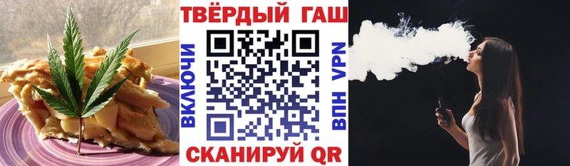 купить закладку  Невель  OMG tor  Cannafood марихуана 
