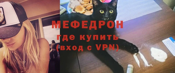 ECSTASY Беломорск