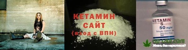 ECSTASY Беломорск