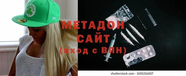 сатива Белокуриха