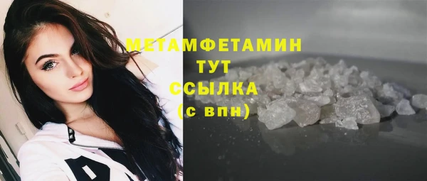 ECSTASY Беломорск
