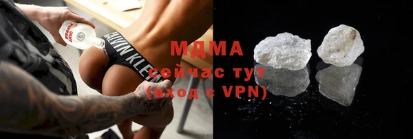 ECSTASY Беломорск