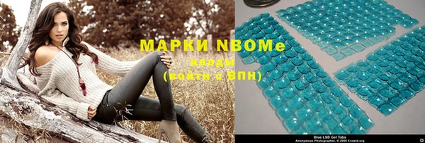 ECSTASY Беломорск