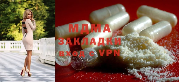 ECSTASY Беломорск