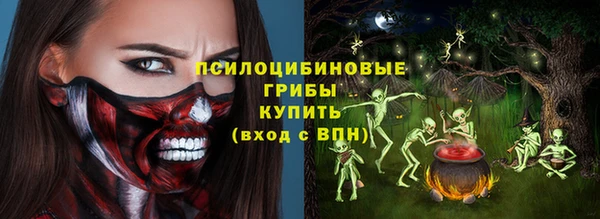 ECSTASY Беломорск
