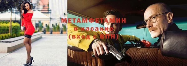 ECSTASY Беломорск