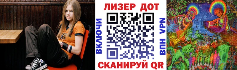 hydra зеркало  Невель  Марки 25I-NBOMe 1,5мг  цена  