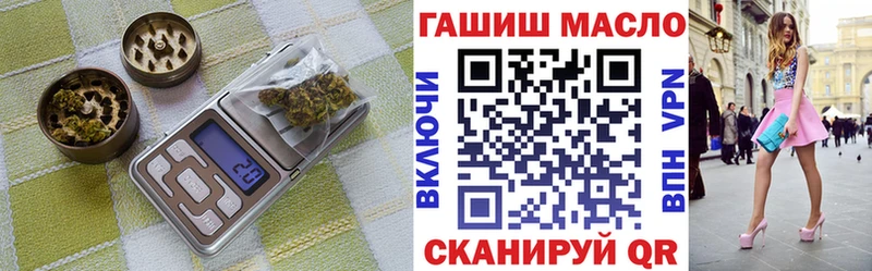 цена наркотик  Невель  MEGA онион  ТГК концентрат 