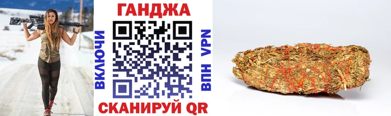 Каннабис ГИДРОПОН Невель